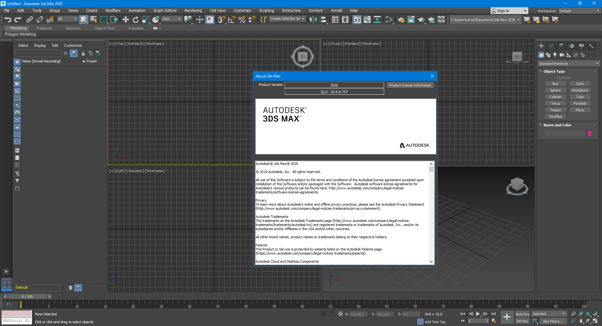 3ds max for mac crack