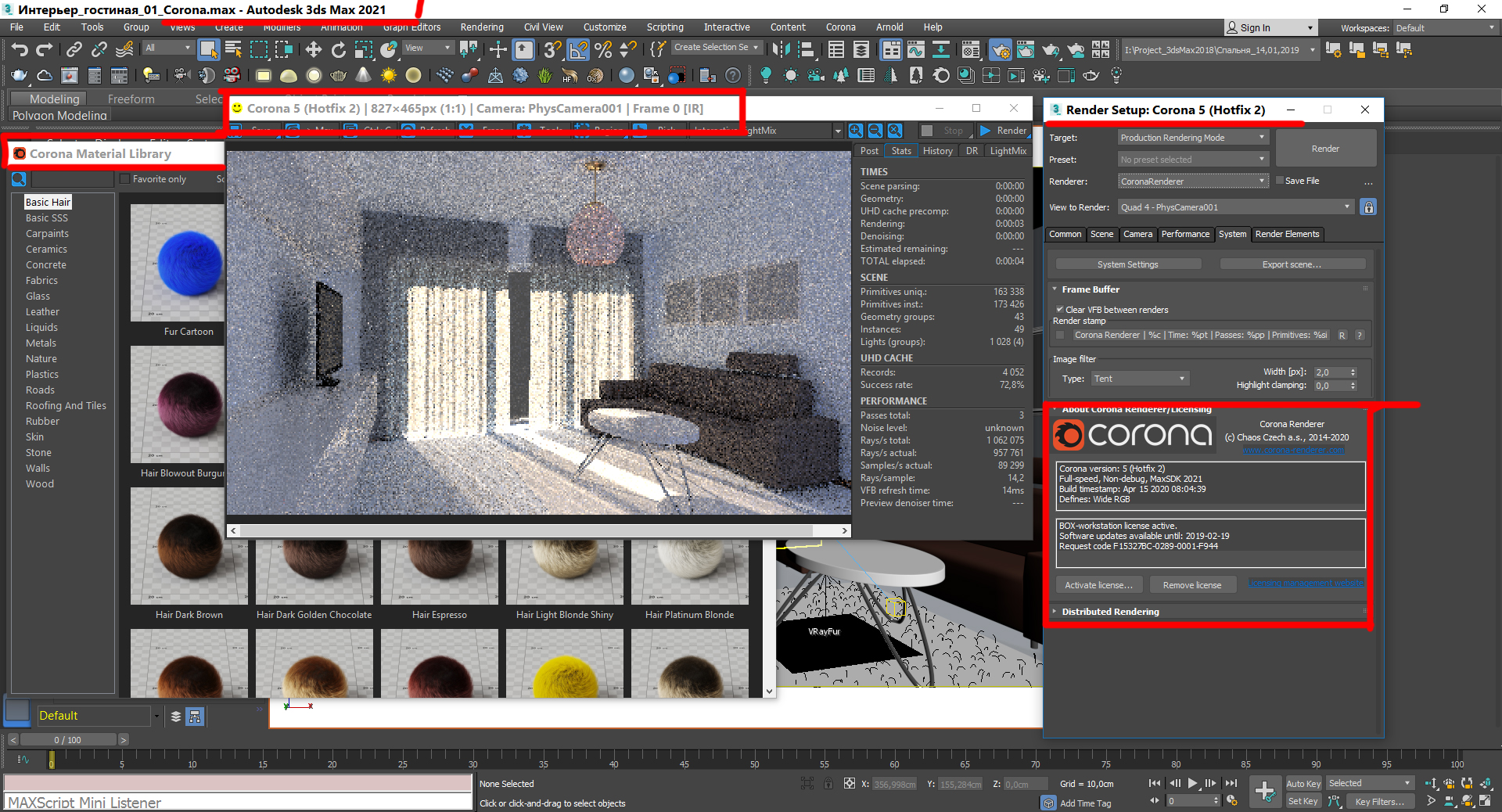 vray 3.2 for 3ds max 2016 crack