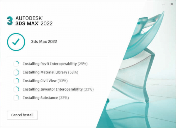  Autodesk 3ds Max 2022  