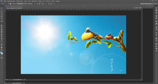  Adobe Photoshop CS6 v13.1.2 Extended RePack 