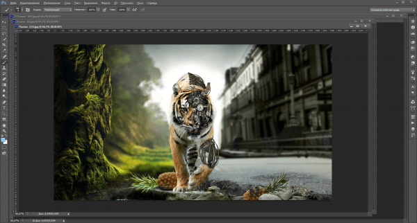  Adobe Photoshop CS6 v13.1.2 Extended RePack  
