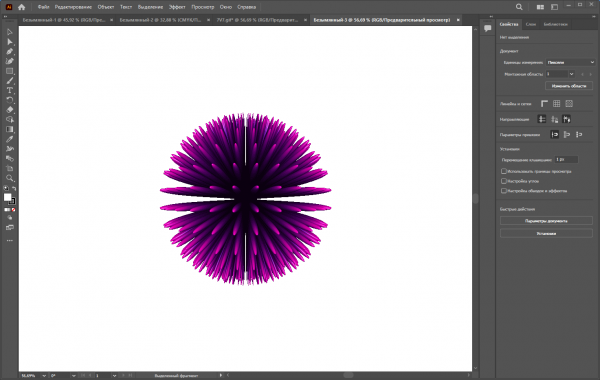 Скачать Adobe Illustrator 2022 v26.1.0.185 торрентом