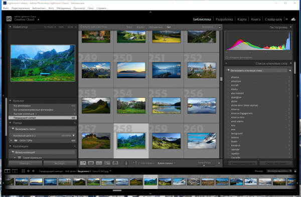  Adobe Lightroom Classic 11.2.0.6 (x64) 2022 