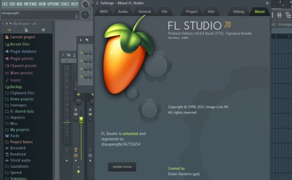 FL Studio Producer Edition + Signature Bundle 20.8.4.2576 2022 торрент